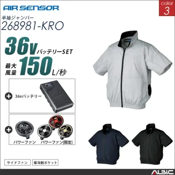 エアセンサー  サイドファン  半袖ブル...