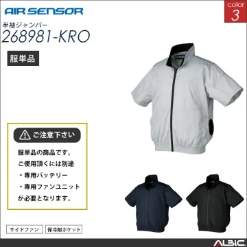 エアセンサー サイドファン 半袖ブルゾン...