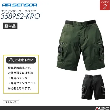 エアセンサー ハーフパンツ 服単品 【...