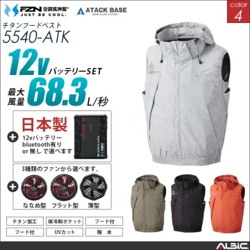 空調風神服 ベスト 日本製 12Vバッテ...