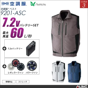 空調服 ベスト+ 7.2Vバッテリー +...