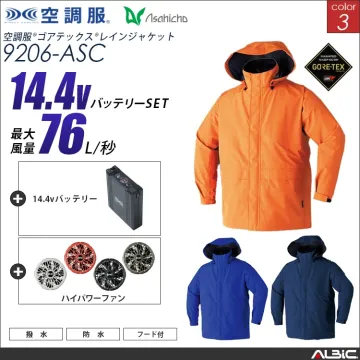 空調服 ゴアテックス-レインブルゾン+...