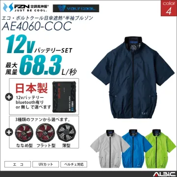 空調風神服 エコ素材ニアサイドファン半袖...