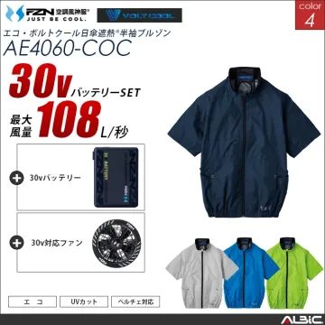 空調風神服 エコ素材ニアサイドファン半袖...