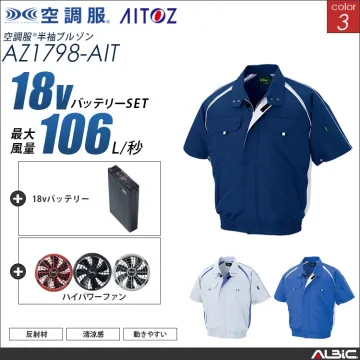 空調服 半袖ブルゾン+ 18Vバッテリー...