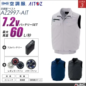 空調服 ベスト+ 7.2Vバッテリー +...