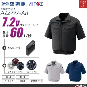 空調服 半袖ブルゾン+ 7.2Vバッテリ...