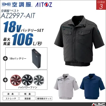 空調服 半袖ブルゾン+ 18Vバッテリー...