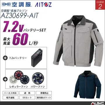 空調服 フルハーネス対応ブルゾン+ 7....