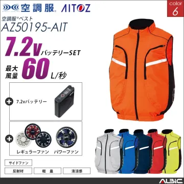 空調服 サイドファン式ベスト+ 7.2V...