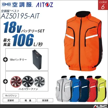 空調服 サイドファン式ベスト+ 18Vバ...