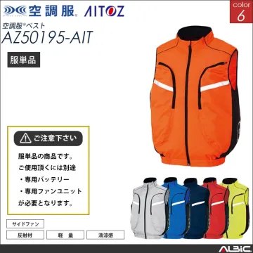 空調服 サイドファン 式 ベスト 服単品...