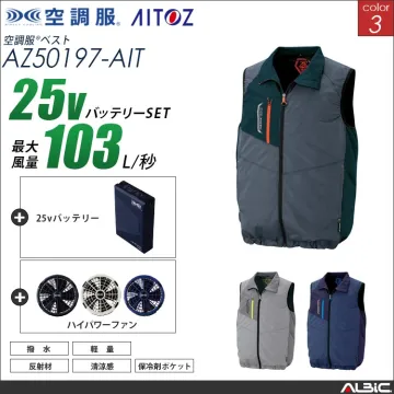 空調服 ベスト+ 25Vバッテリー +...