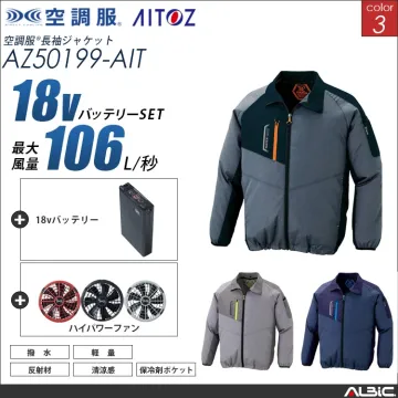 空調服 ブルゾン+ 18Vバッテリー +...
