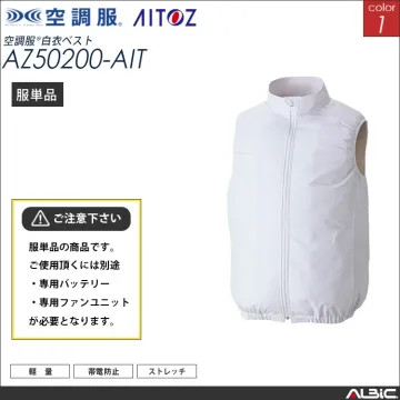 空調服 サイドファン 型 ベスト 服単品...