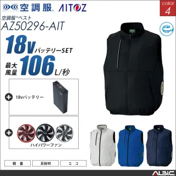 空調服 サイドファン ベスト+ 18Vバ...