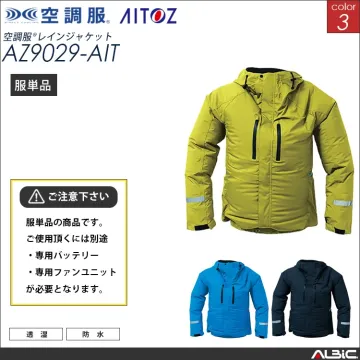 空調服 レインジャケット 服単品 【 A...