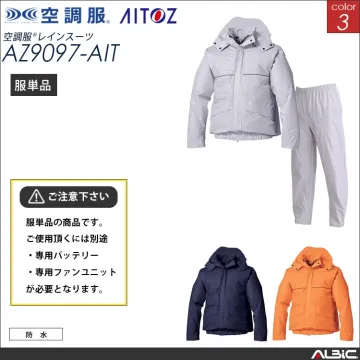 空調服 レインスーツ上下セット 長袖 服...
