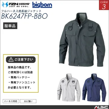 空調風神服 BK6247FP 服単品 綿...