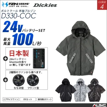 空調風神服 フード付き半袖ブルゾン 日本...