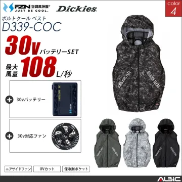 空調風神服 set フード付きベスト 3...