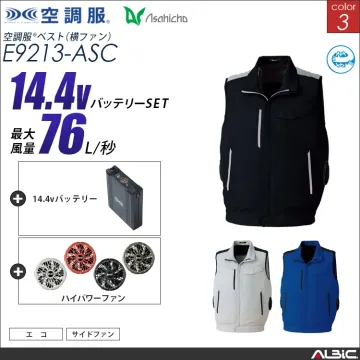 空調服 サイドファン ベスト + 14....