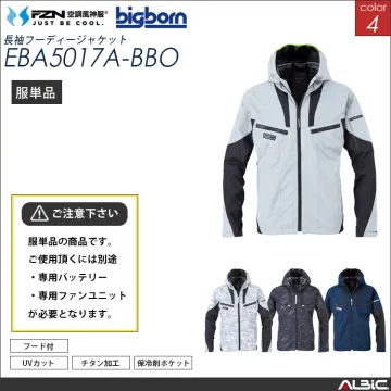 空調風神服 チタン加工ブルゾン 服単品 【EBA5017A-BBO】