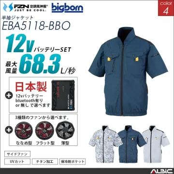 空調風神服 セット チタン加工サイドファ...