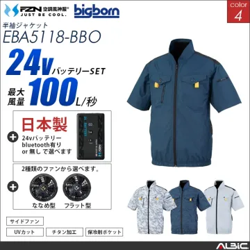 空調風神服 セット チタン加工サイドファ...