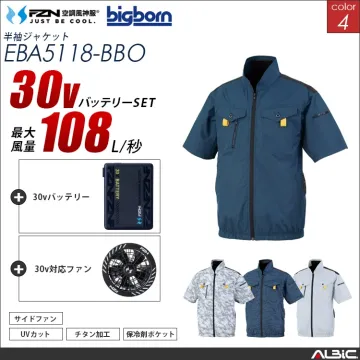 空調風神服 セット チタン加工サイドファ...