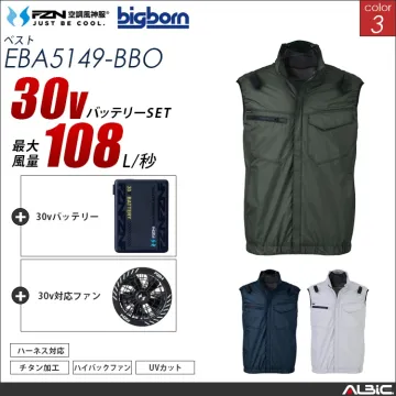 空調風神服 ベスト 30Vバッテリー +...