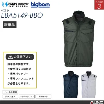 空調風神服 ベスト 服単品  【EBA5...