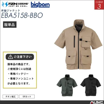 空調風神服 半袖ブルゾン 服単品 【EBA5158-BBO】