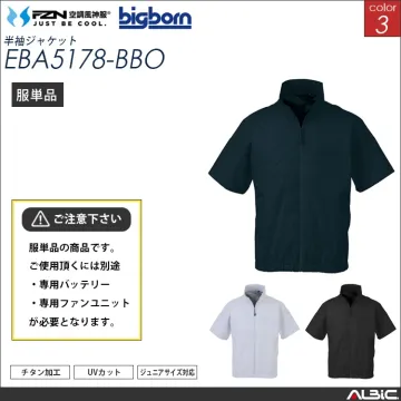 空調風神服 半袖ブルゾン 服単品 【EBA5178-BBO】