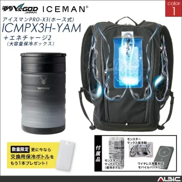 水冷服 水冷ベスト アイスマンベスト P...