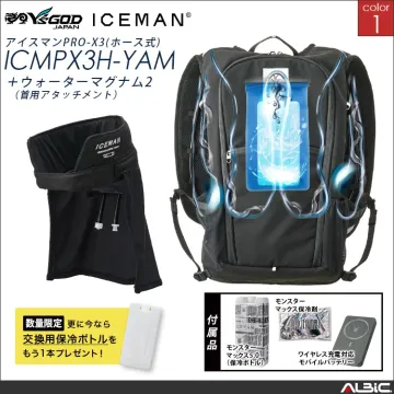 水冷服 水冷ベスト アイスマンベスト P...