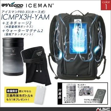 水冷服 水冷ベスト アイスマンベスト P...