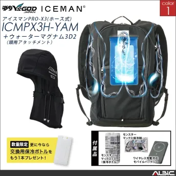 水冷服 水冷ベスト アイスマンベスト P...