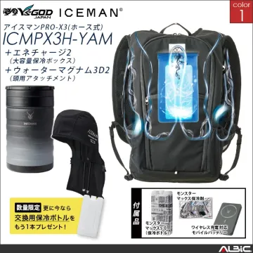 水冷服 水冷ベスト アイスマンベスト P...