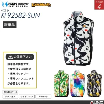 空調風神服 サイドファン ベスト 服単品...