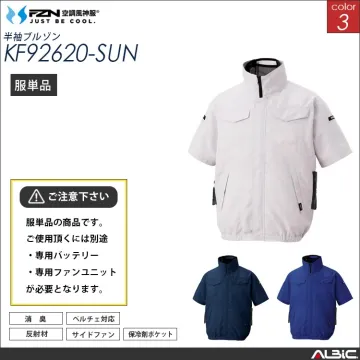 空調風神服  ハイブリッド半袖ブルゾン...