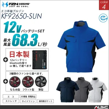 空調風神服 サイドファン 半袖ブルゾン...