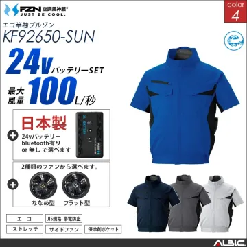 空調風神服 サイドファン 半袖ブルゾン...