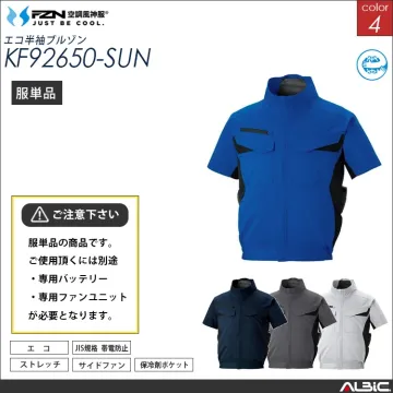 空調風神服 サイドファン 半袖ブルゾン...