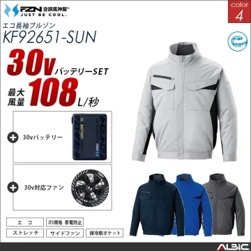 空調風神服 サイドファン 長袖ブルゾン...