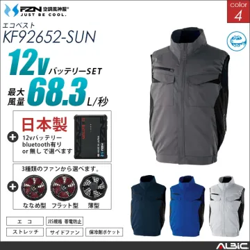 空調風神服 サイドファン ベスト 日本製...