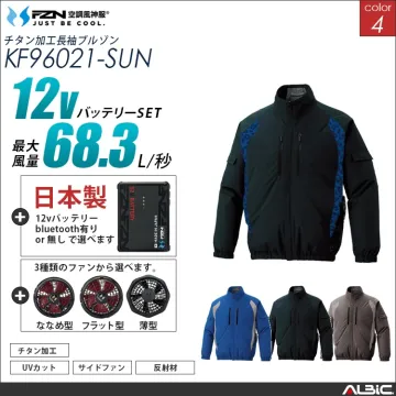 空調風神服 サイドファン 長袖ブルゾン...