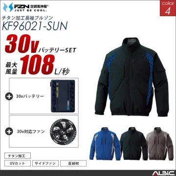 空調風神服 サイドファン 長袖ブルゾン...