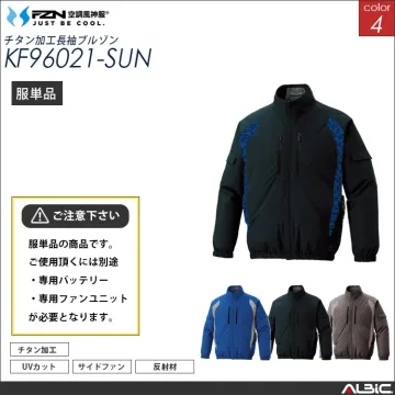 空調風神服 サイドファン 長袖ブルゾン...