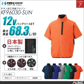 空調風神服 サイドファン 半袖ブルゾン...